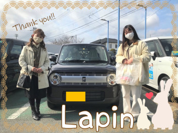 ＃好きを、ぎゅっ。Ｌａｐｉｎ♡